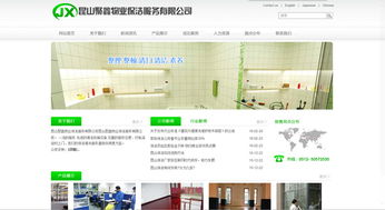 賦能長三角 昆山、太倉、蘇州企業(yè)數(shù)字化服務(wù)全解析